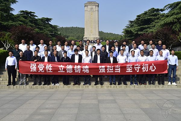 农场公司组织开展主题实境教育活动