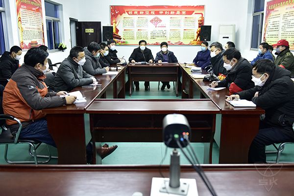 农场公司召开疫情防控工作紧急视频会议