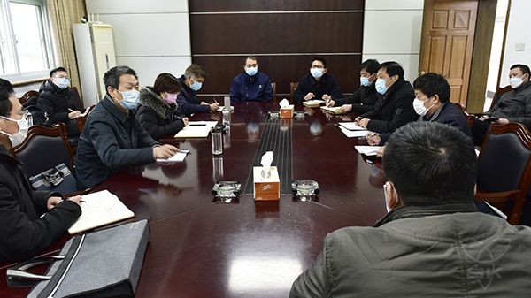 集团公司工作组赴农场公司指导疫情防控工作