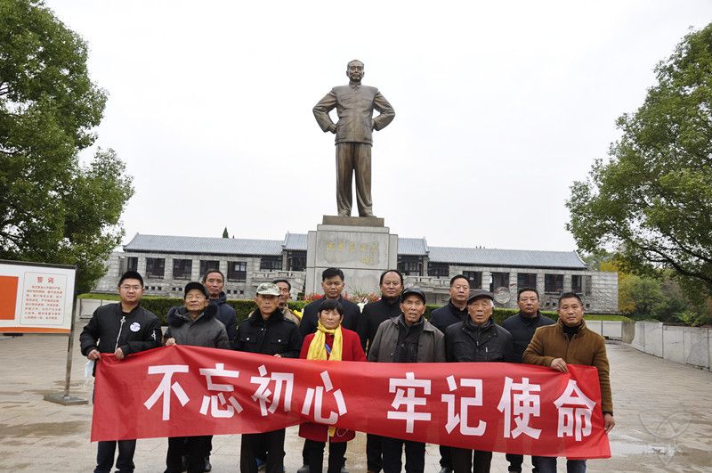 林西居委会党支部组织到周恩来纪念馆开展主题党日活动