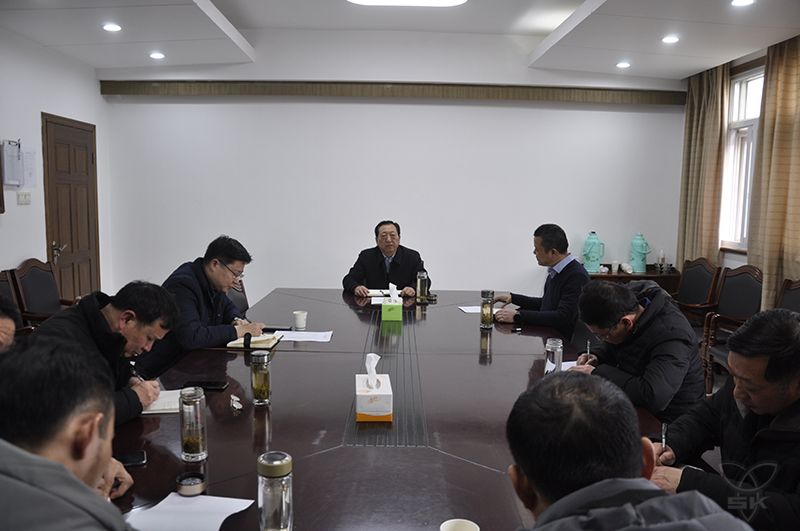 农场公司召开八届一次职代会筹备会议