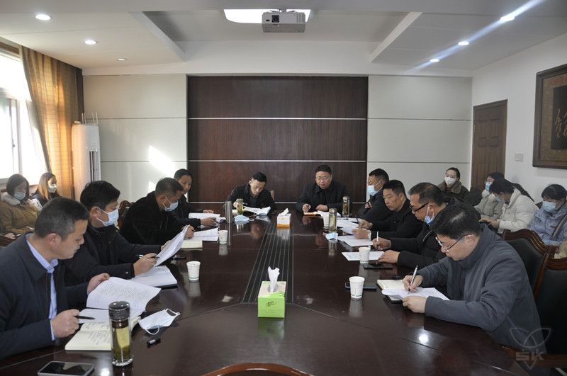 农场公司召开核酸检测演练工作布置会