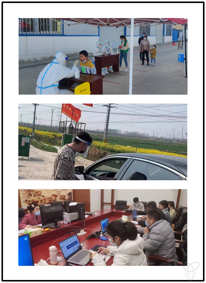 农场公司团员青年传承五四精神 助力疫情防控