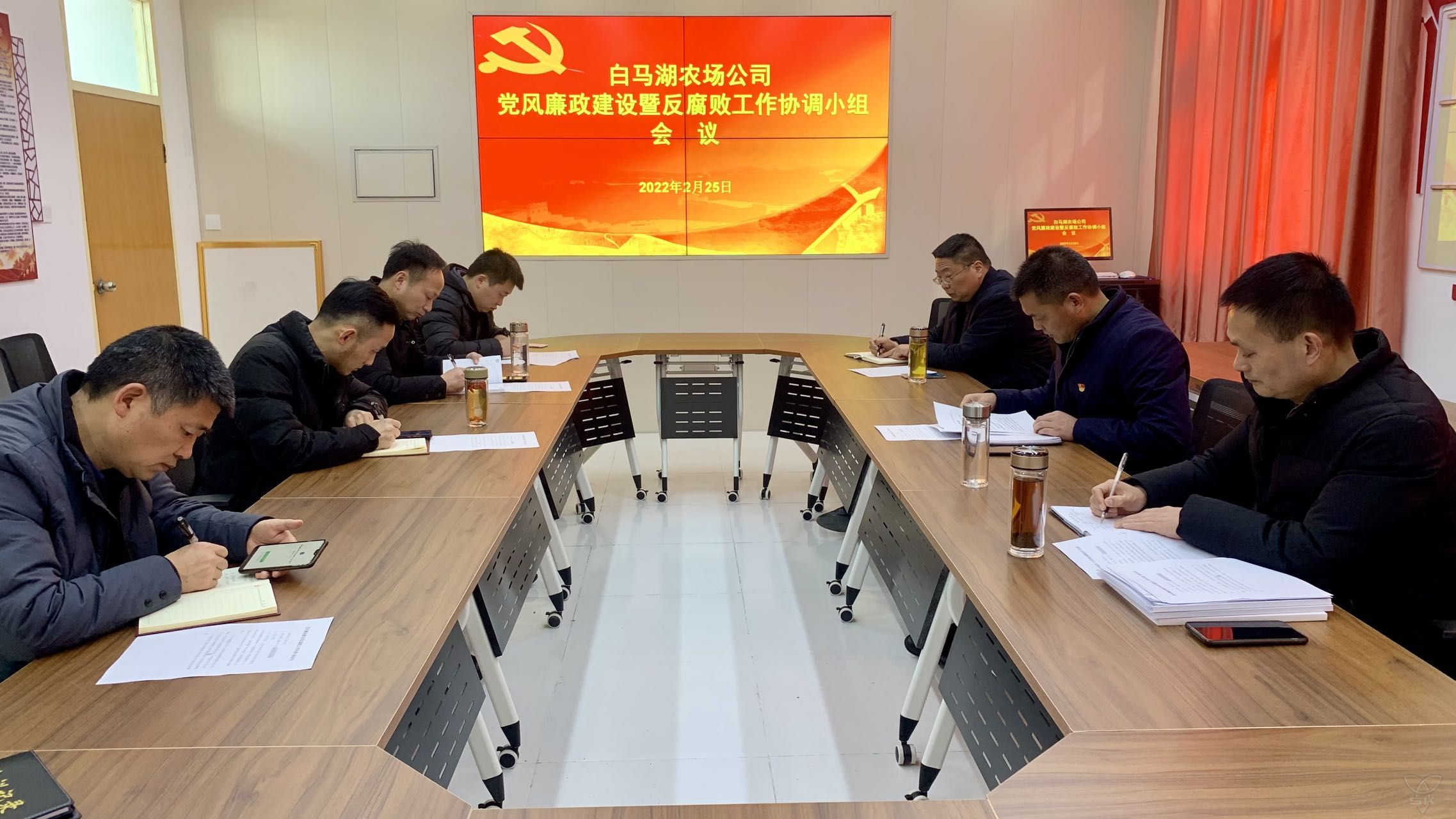 狠抓党风廉政建设  筑牢清正廉洁之“堤”