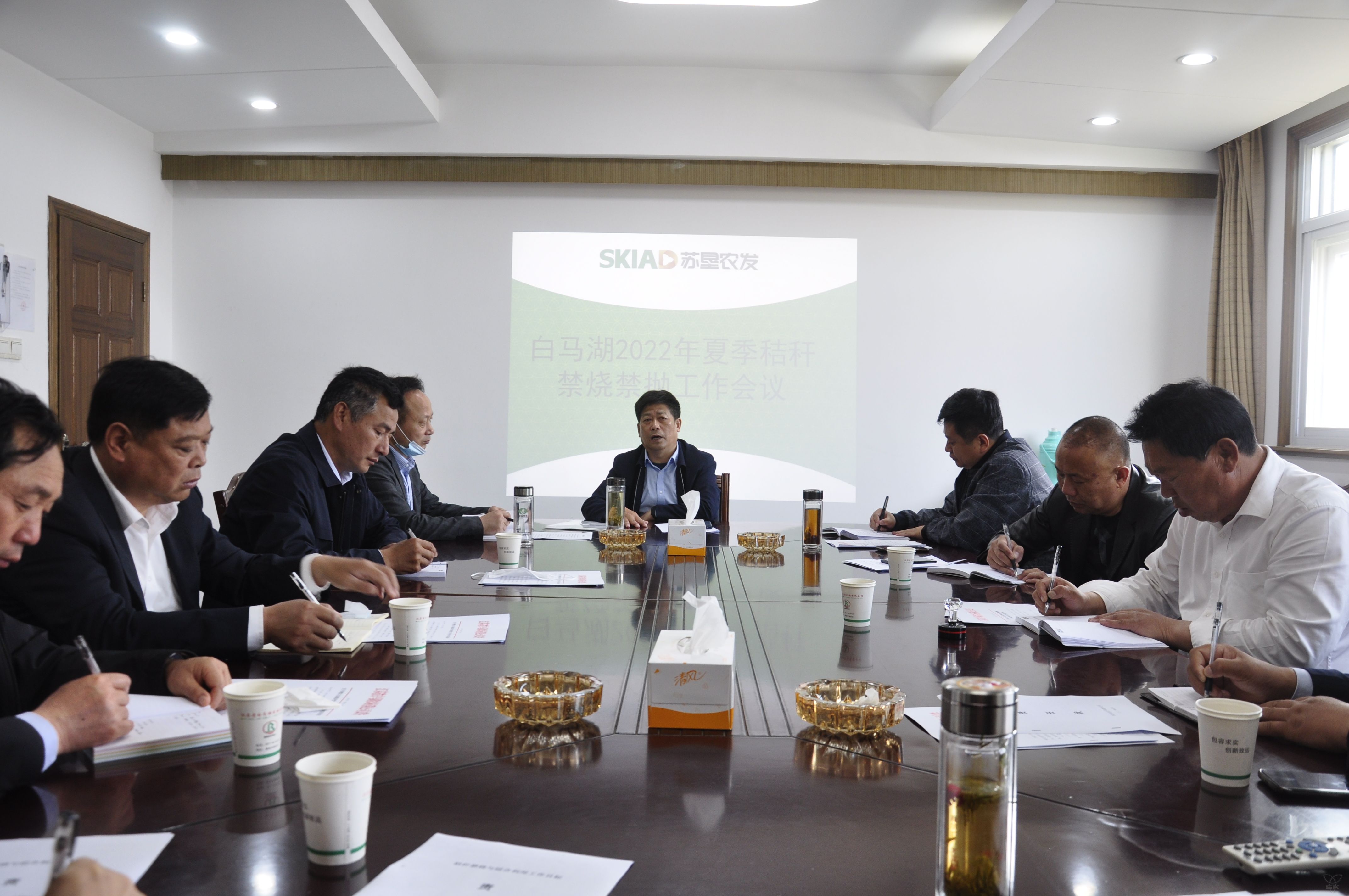 白马湖分公司召开2022年夏季秸秆禁烧禁抛工作会议