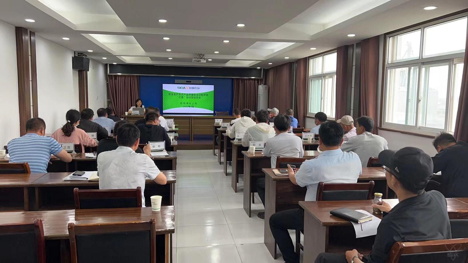 白马湖分公司举办农产品质量安全控制系统培训会