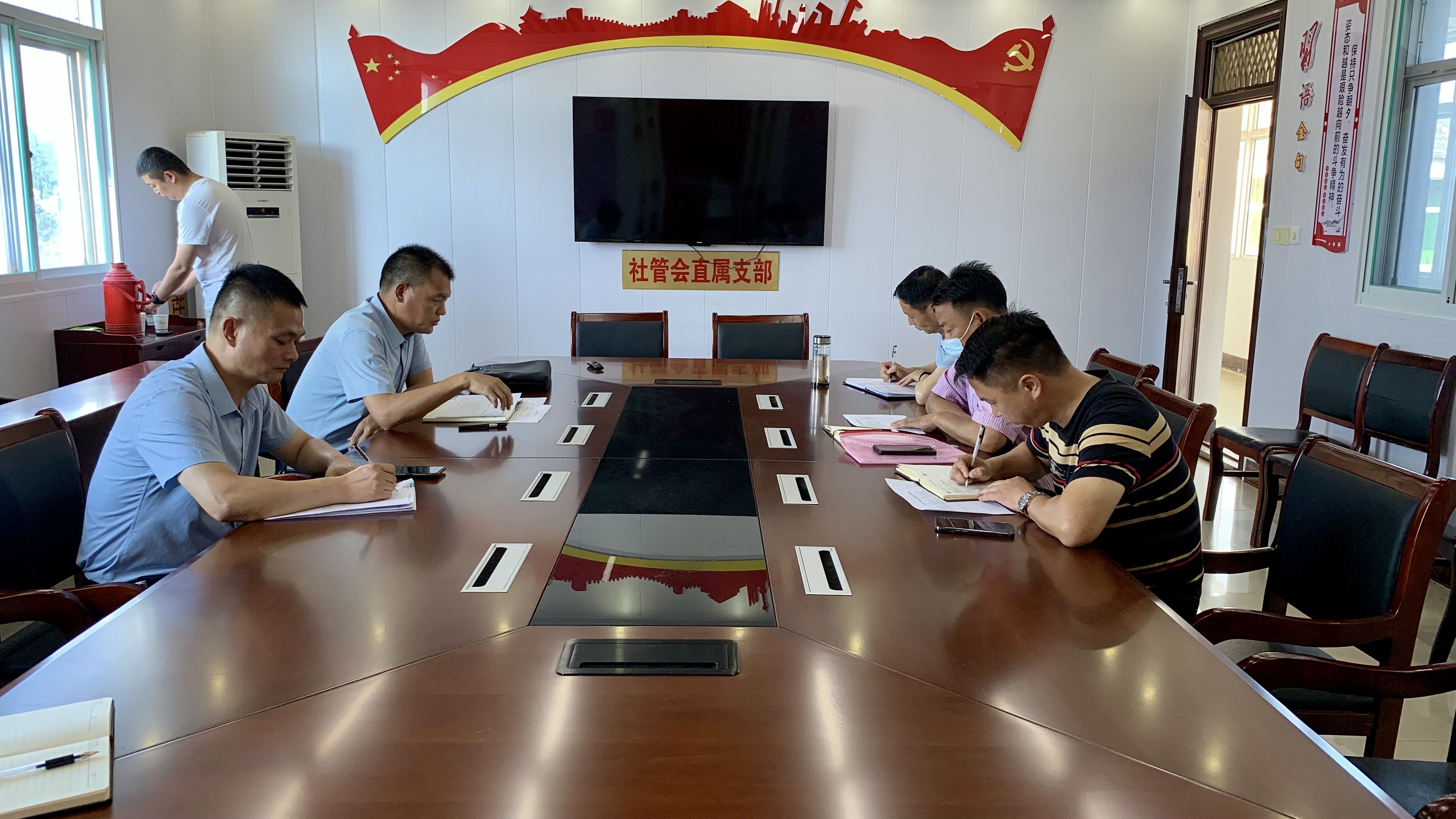 农场公司纪委督促指导廉洁风险排查工作