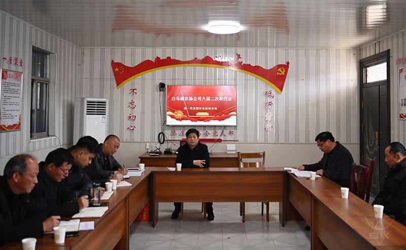 八届二次职代会各代表团分组开展会前讨论