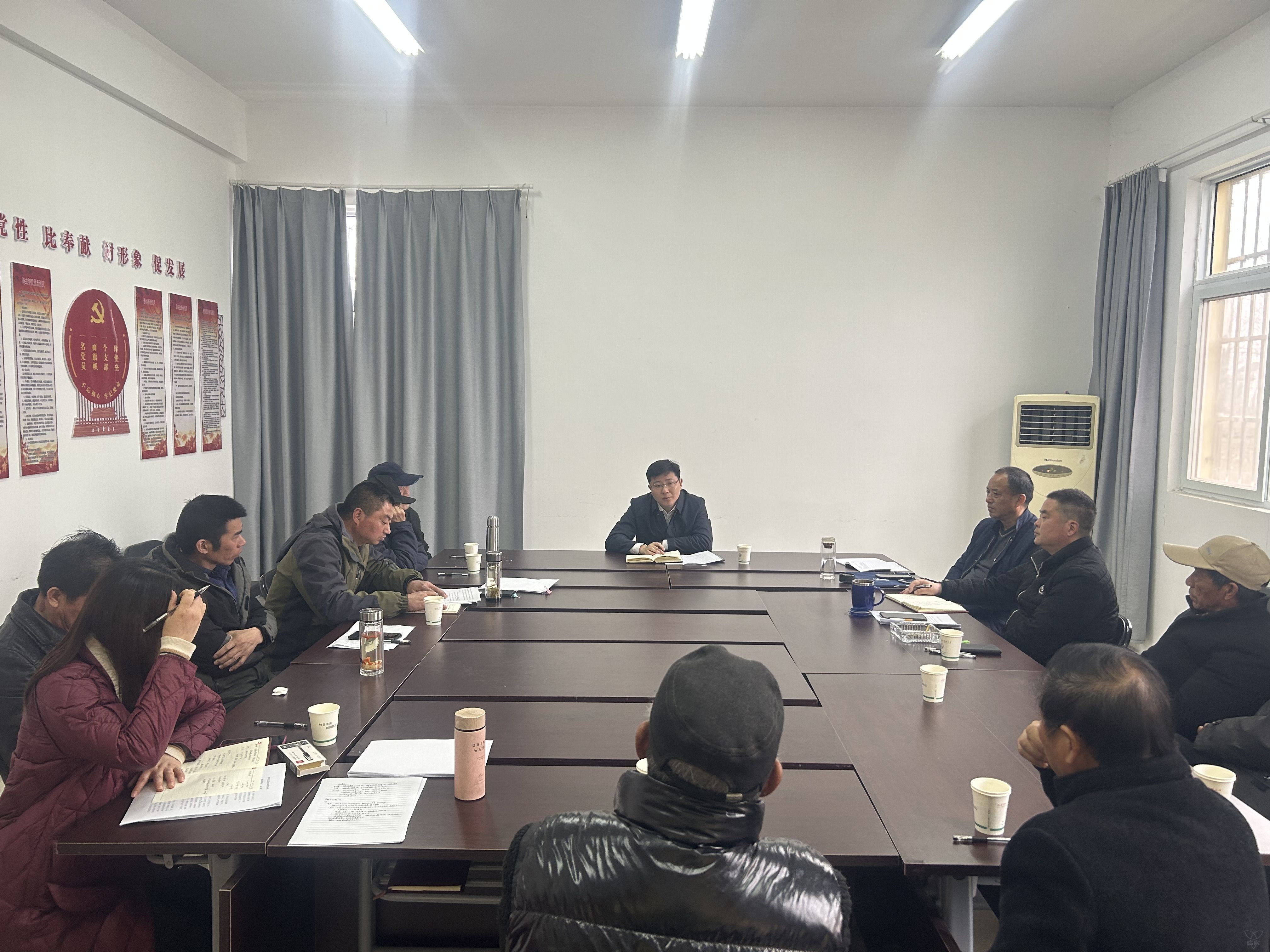 冼永帅出席指导林管站党支部2022年度组织生活会