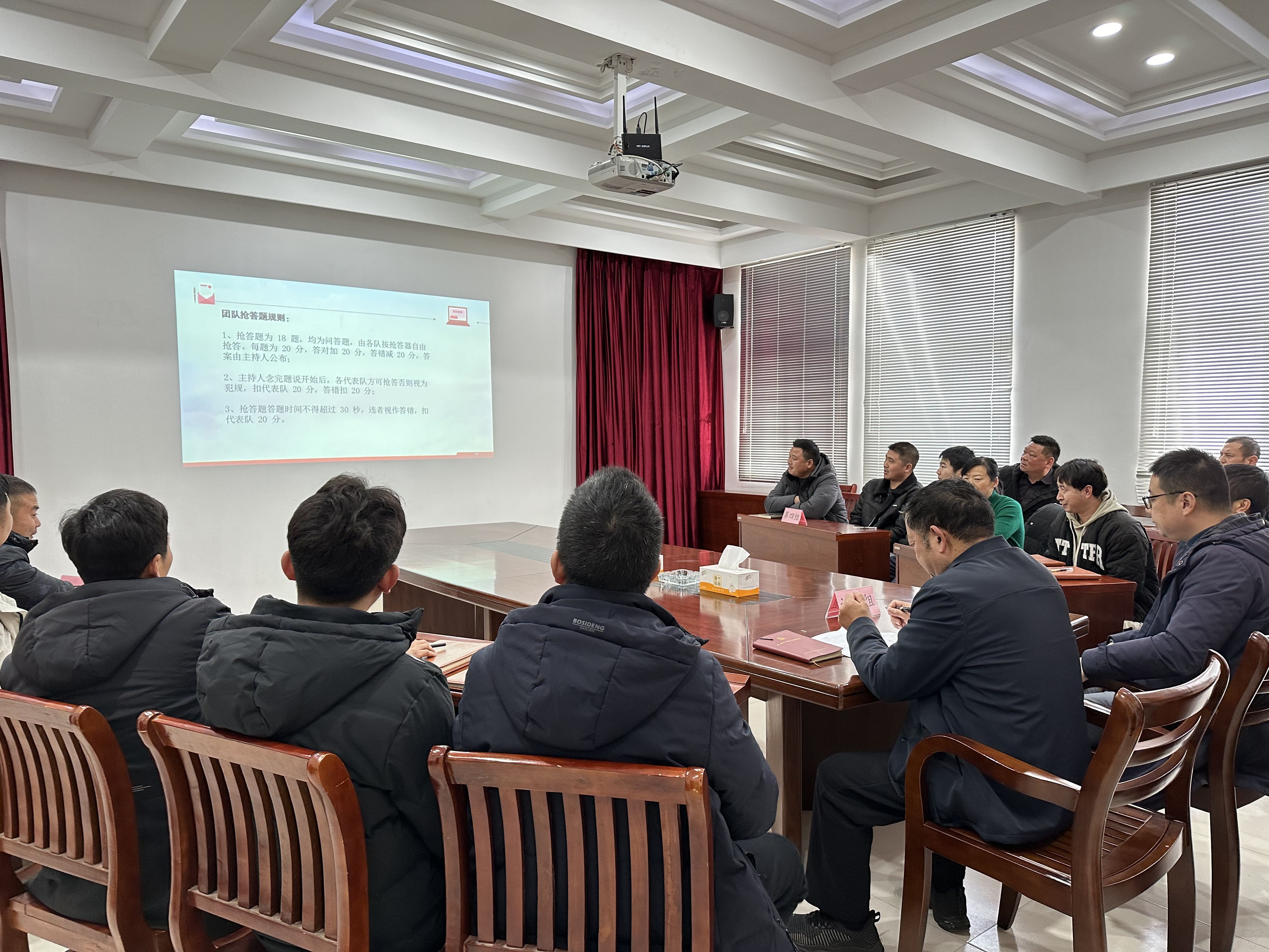 大华生物党支部开展“学习强国”知识竞赛
