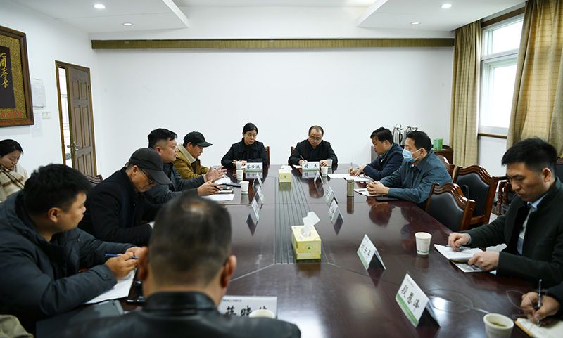 江苏省农业科学院调研组来分公司开展专题调研