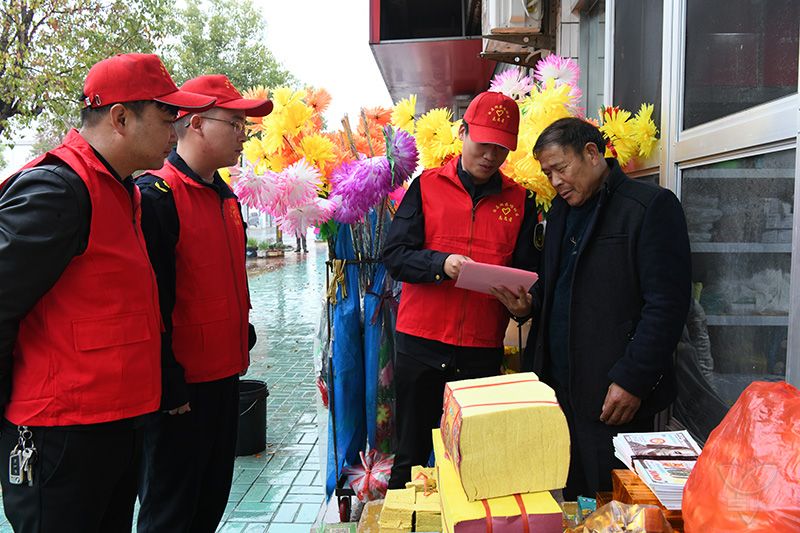 移风易俗 绿色清明丨农场公司多措并举抓好文明祭祀工作